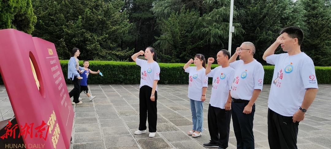 城步新阶联举行“喜迎二十大 奋进新征程”教育学习活动_邵阳头条网